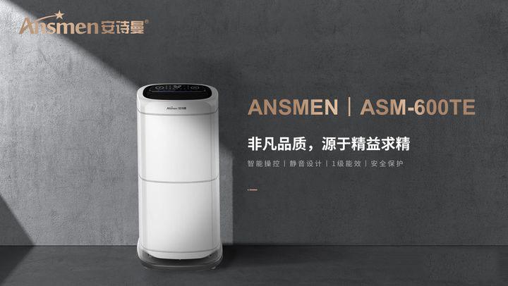 又到了開始防潮、防毛的季節(jié),到了這個季節(jié)做好這些準(zhǔn)備